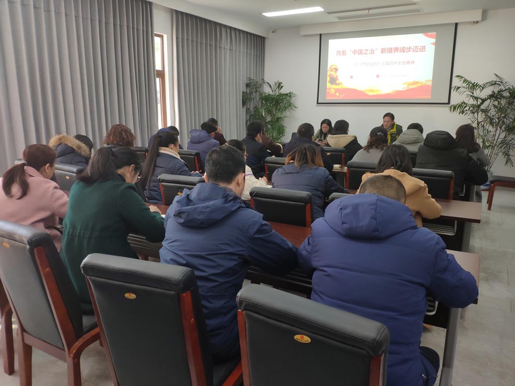 全域公司開展“12.9”國際反腐敗日活動(dòng)